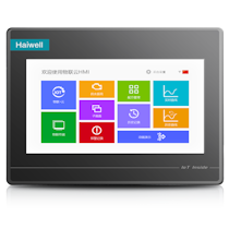 Haiwell HMI