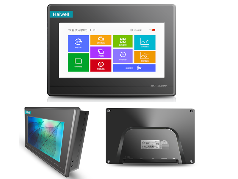 B Series - Haiwell HMI IoT Cloud