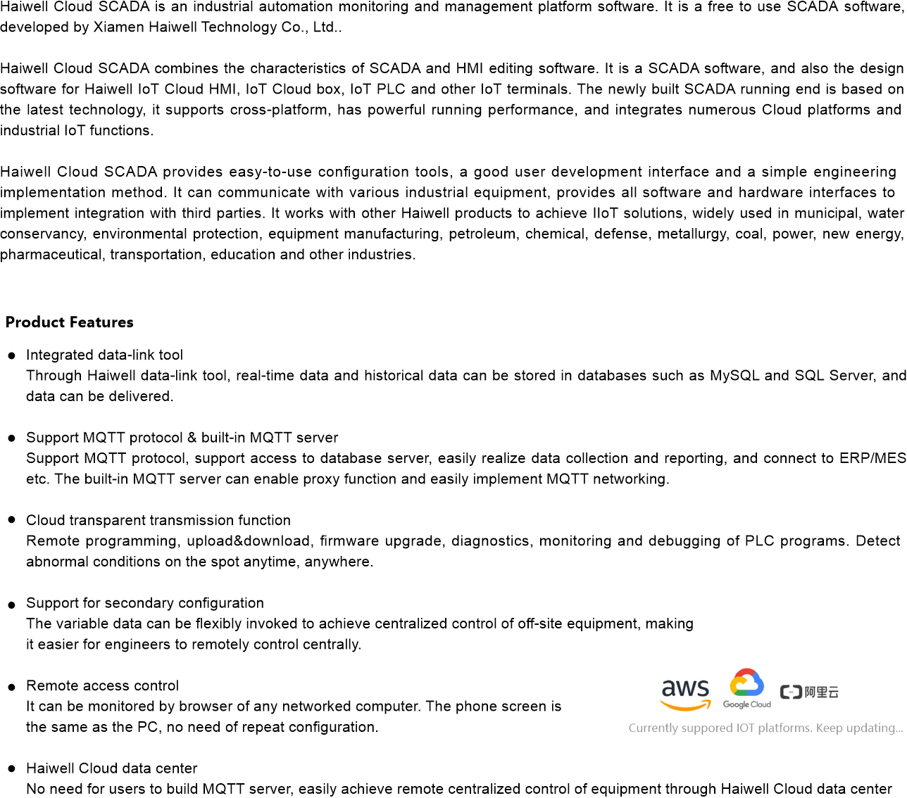 Technical Specification - Haiwell Cloud SCADA